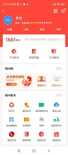 d5a2ef49690f2e533fa33960431df99