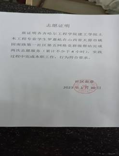 8b453a1e503bf77905a4de420b507bc