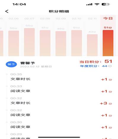 6bdae78f46b6032eac79f1277c2f2a5