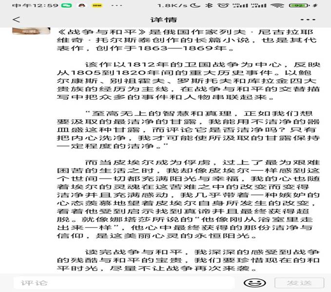 39d57c1adf4b7433871df61f1299b34