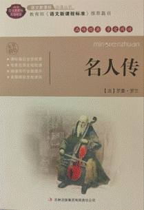 C96F3CB43652F0F9BDB65469BD5F24D1