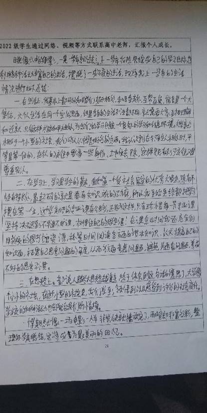 99c2cc4084b1d9e571e695f015e1d7e