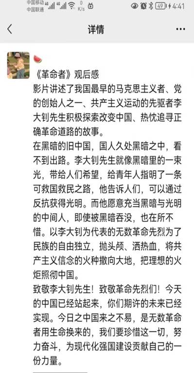 6ce4fcb767479aa62b650f59f4f9b51