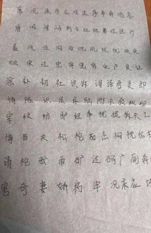 8a8897414ded5be7d1839493f80e462