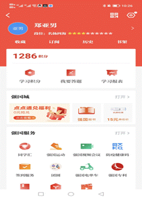 /private/var/mobile/Containers/Data/Application/859D50BC-5F32-4324-91F0-3E89620D0A5B/tmp/insert_image_tmp_dir/2023-02-06 13:08:23.038000.png2023-02-06 13:08:23.038000