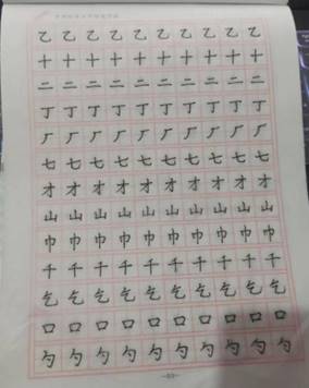 661a498f62943d41399938400cab35f