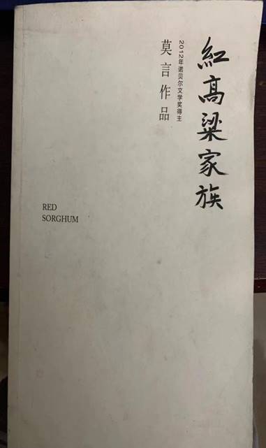 微信图片_20230115130947