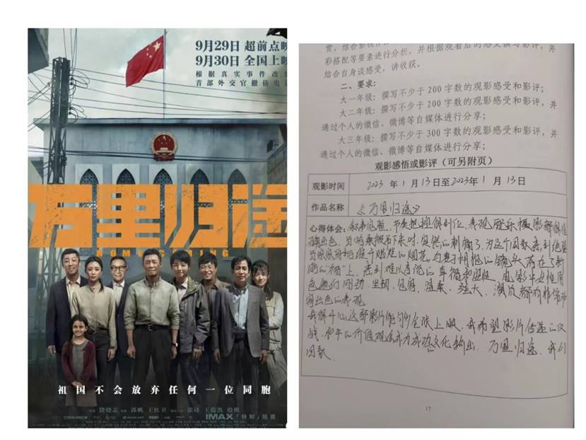 508e62a6444618ee6054eb89c75ff3c