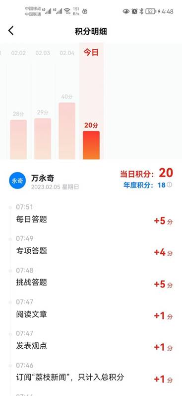 b0c6ffae1d1d94c232328c09e5b664b