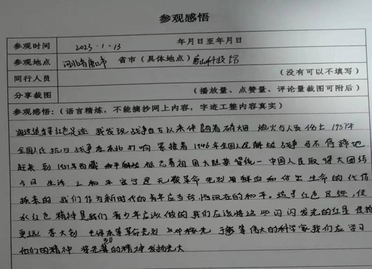 24423f3ded186338172be200986b32d