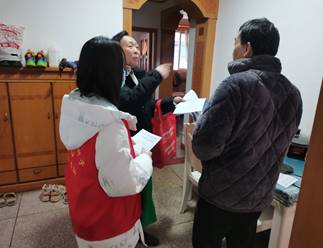 QQ图片20230207105151