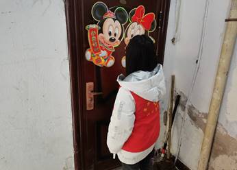 QQ图片20230207105147