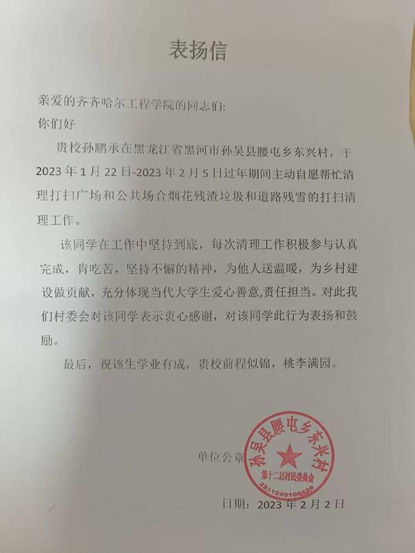 4d9a6460c24200c7a04a9337c8d9201