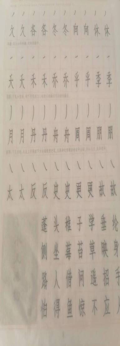 微信图片_20230214115642