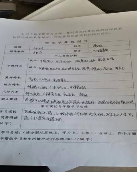 75641a32ad0c957fa19c195ad1f773c