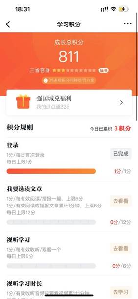 c7f08770c028c6bb949e21f7854cad9