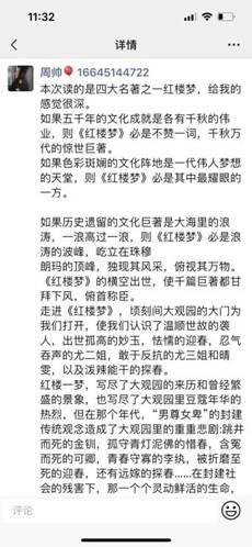 01caff4eeb435bc64f82abce918f87c