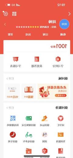 362a98d7118bc6316199989fce84e6a