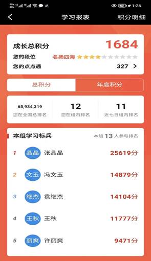 911f20d6f1e28ba0644f56c3a3e27ce