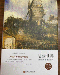 3A7892A0AE3CB8E75BCF1CF0604FC966