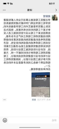 ac2bc093810fcc7dd5169ac750146dd