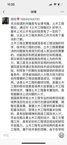 e61e905f4ab00764eb7f7b284ba5d02