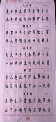 7027266898afa2f12e04b3289395765