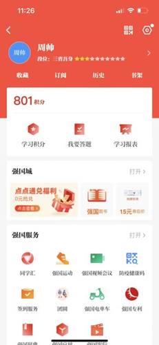 48d468729c421c2da9391bc2c3ef963