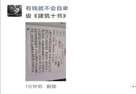 4F03DF83BB6CF1CA4FEF1C5C5E12866F