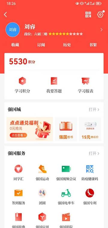 38905db8c4c03509843b57d73a72acd