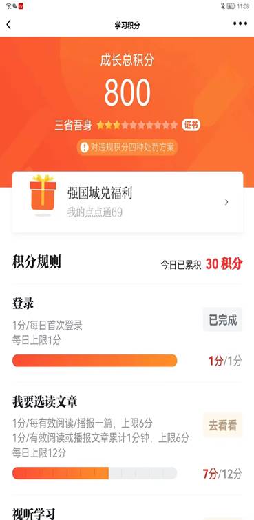 微信图片_20230214090206