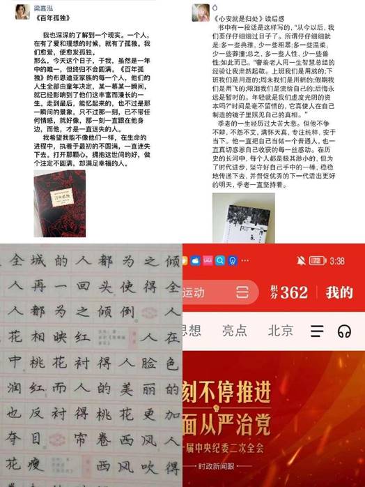 2e571d0f4090b0d1a1c7506834535d2