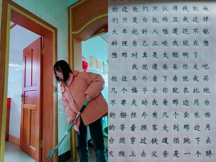 ef6e54809ee89b81f669e4d10db1ede