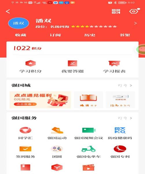 3133f56f7b51f54ddceb72f8b0cf410