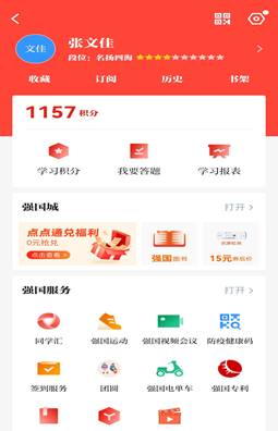 /private/var/mobile/Containers/Data/Application/859D50BC-5F32-4324-91F0-3E89620D0A5B/tmp/insert_image_tmp_dir/2023-02-06 13:08:02.780000.png2023-02-06 13:08:02.780000