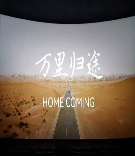 微信图片_20230213103803