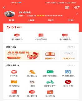 c1f78f8a0aed16094b9588053196971