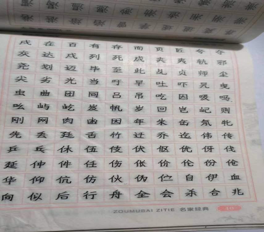 2023-02-12 17:41:48.745000