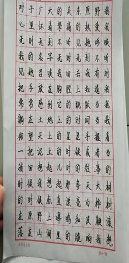 e82e55677340b8efa95b55b36285cc4