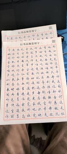 9c54a232ce13bb60f319020198cea73