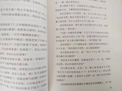 da0a504016a20647241896e1b22b0b1