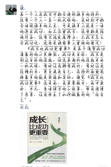 微信图片_20230118120824