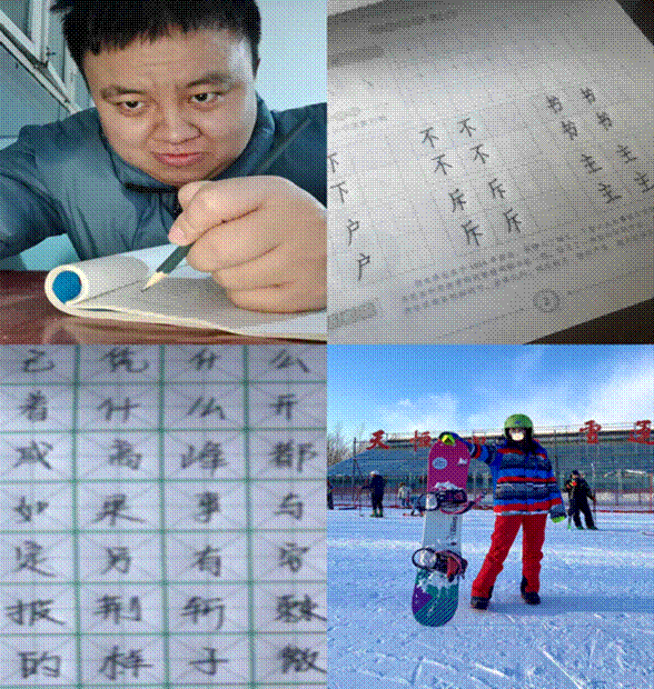 /private/var/mobile/Containers/Data/Application/51A64E76-A7C4-43EC-AB87-A1C5E3F56C22/tmp/insert_image_tmp_dir/2023-02-12 11:23:20.170000.png2023-02-12 11:23:20.170000