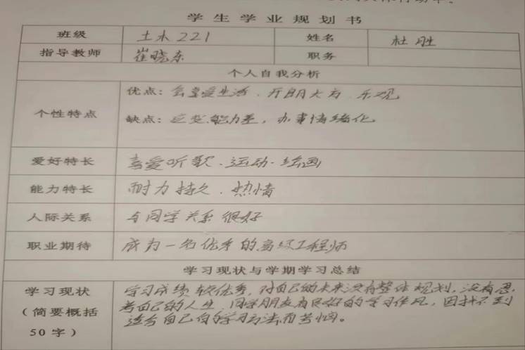 4f1fc5c0a5c0fbe12a6766596764e46