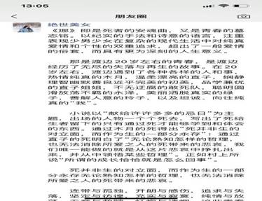 cfba03a4f977191d9aaa1df5d52395c