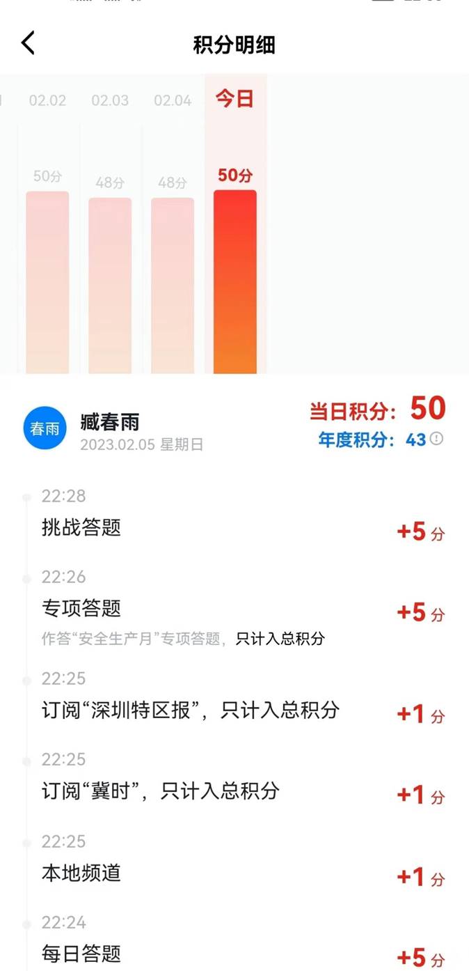 ed13f11c5d91940a4c3844cc2a86ccb