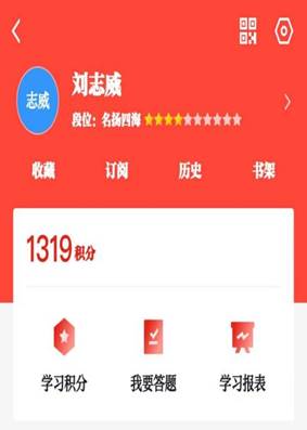 微信图片_20230205134226