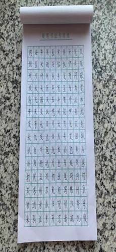 e3aa66ad8be759b9f000ae93093b6d2