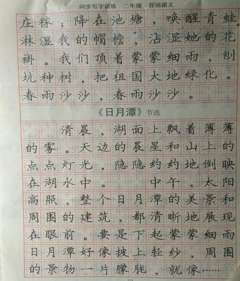 /private/var/mobile/Containers/Data/Application/14904558-8D89-401E-9BEA-26C720287DEE/tmp/insert_image_tmp_dir/2023-02-12 17:35:34.748000.png2023-02-12 17:35:34.748000