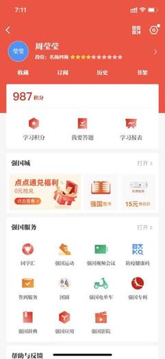 fc7046f06d02277536469a6530c43e9